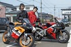 2005 CBR1000RR & 1992 NSR250R
