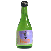 上喜元 生もと吟醸 