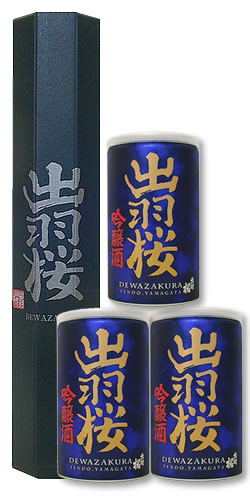 出羽桜 吟醸缶 180ml 3本セット