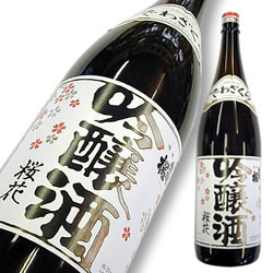 出羽桜 桜花吟醸酒(おうかぎんじょう)