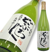 酒田醗酵 みちのく山形のどぶろく 火入れ  