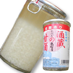 麹(こうじ)だけで造った造り酒屋の本格甘酒