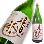 栄光冨士 吟醸 庄内誉 