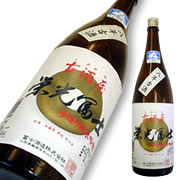 栄光冨士 純米吟醸 出羽燦々8年熟成古酒