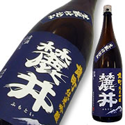 麓井 純米吟醸 雄町 