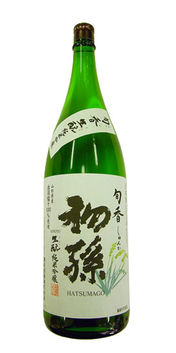 初孫 純米吟醸 旬香(しゅんか) 限定品
