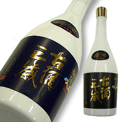 初孫(はつまご) 本醸造 古酒三歳(こしゅさんさい) 