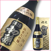 初孫 純米大吟醸 祥瑞 名入れ