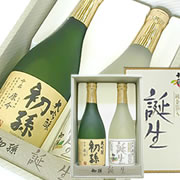 初孫 誕生・大吟醸  名入れセット