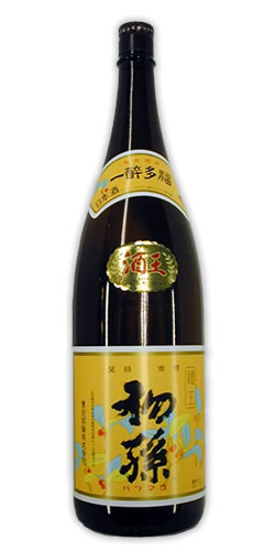 初孫 酒王
