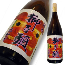 上喜元(じょうきげん) 純米吟醸 雌獅子