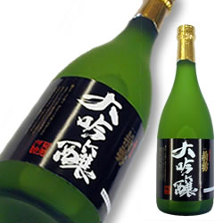 菊勇 大吟醸