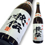 菊勇 純米熟成酒 秘伝