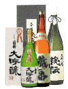 菊勇 商品