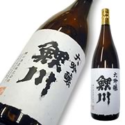 鯉川 大吟醸 山田錦40