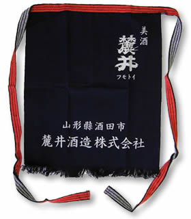 麓井
