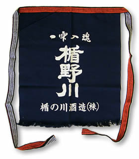 楯野川