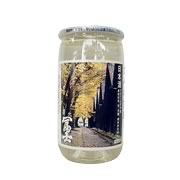 地酒 山居倉庫 純米 栄光冨士 ワンカップ 180ml