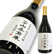 地酒 山居倉庫 純米大吟醸 清泉川 美山錦 
