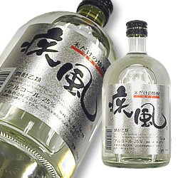 米鶴 疾風25°