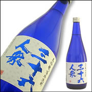 菊勇 大吟醸粕取焼酎 三十六人衆 25度 