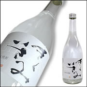 菊勇 米焼酎 きくいさみ 25° 
