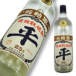 粕取焼酎 樽平五年熟成