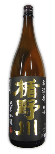 楯野川 本流辛口