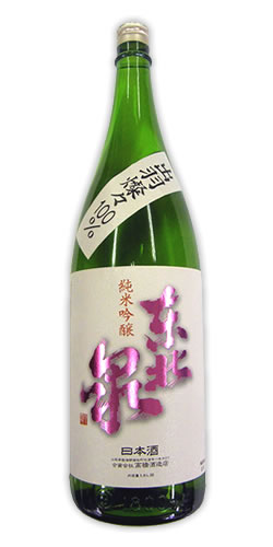 東北泉(とうほくいずみ) 純米吟醸 出羽燦々 限定品
