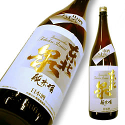 東北泉(とうほくいずみ) 純米 山形酒86号 【山形の地酒専門店 木川屋】