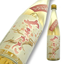 上喜元 純米 梅酒 やまがた