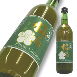 三河梅酒