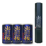 出羽桜 吟醸缶 180ml 3本セット
