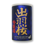出羽桜 吟醸缶 180ml