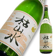 出羽桜 本醸造熟成酒 枯山水 限定品