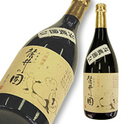 麓井 大吟醸 圓(まどか) 斗瓶囲ひ 限定品