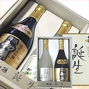 初孫 誕生・祥瑞 名入れラベルセット