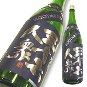 菊勇 純米酒 三十六人衆 出羽の里 限定品