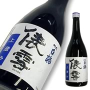 羽前白梅 純米吟醸 俵雪 しぼりたて本生