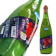 酒田醗酵 みちのく山形の手作り甘酒