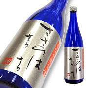 米鶴 純米吟醸 呑切り限定酒<br />ささのはさらさら