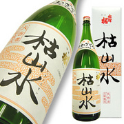 出羽桜 本醸造熟成酒 枯山水 限定品