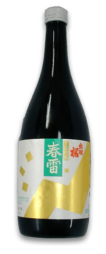 出羽桜 大吟醸 春雷