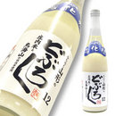 みちのく山形のどぶろく 雪化粧