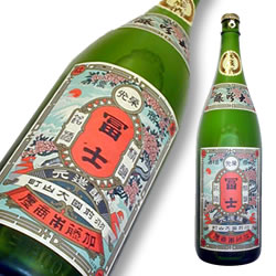 栄光冨士 大吟醸 秘蔵酒 限定品