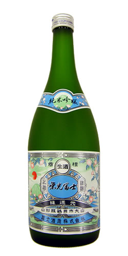 栄光冨士 純米吟醸 本生 限定品