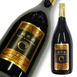 麓井 フモトヰ 純米 Trad & Current 限定品