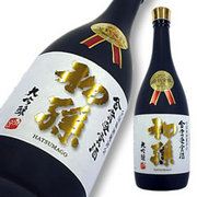 20BY 初孫 大吟醸 金賞受賞酒 超限定品