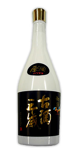 初孫 本醸造 古酒三歳