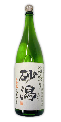 初孫 純米吟醸 海鳴り 無調整原酒 超限定品